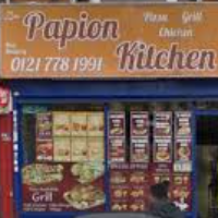 Papion Kitchen