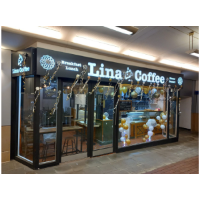 Lina Coffee